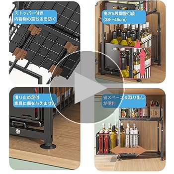 Amazon.co.jp: SVOHZAV シンク下 収納 スライド2段式 洗面台下